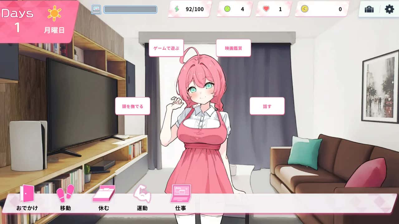 游戏截图