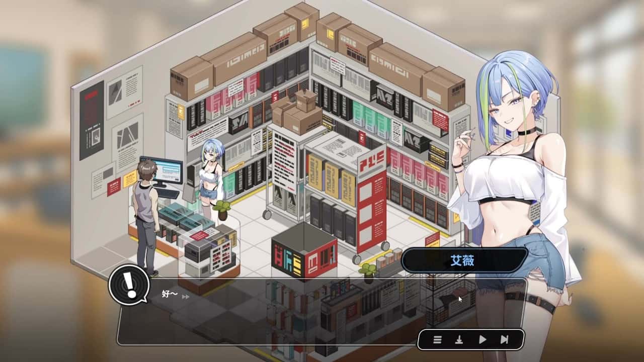 游戏画面2