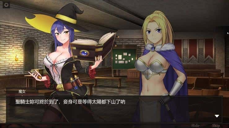 视觉数据1